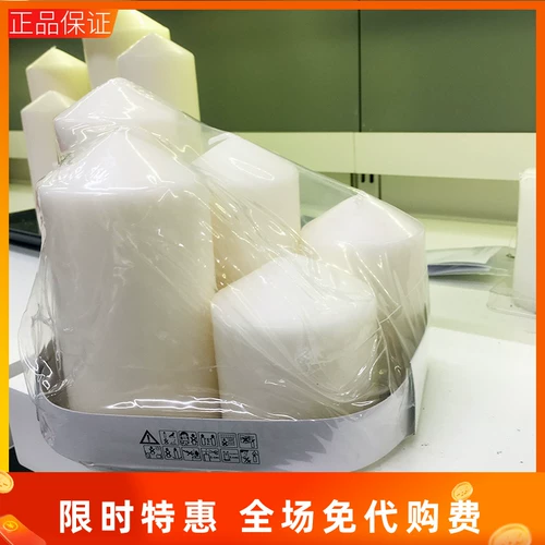 Домашний Ikea Home Shanghai Ikea покупка Fisen Gate Big Candle 5 Pack Свадебное празднование Исповедник Jiejie Street Lantern