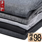 Mùa hè mỏng quần linen quần nam quần cha lỏng lẻo quần trung niên nam giản dị quần trung niên - Quần