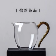 Zhiyutanghe mới ly thủy tinh màu cốc cốc dày cốc trà lớn trà trà bộ so sánh chậm - Trà sứ