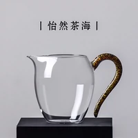 Zhiyutanghe mới ly thủy tinh màu cốc cốc dày cốc trà lớn trà trà bộ so sánh chậm - Trà sứ ấm trà