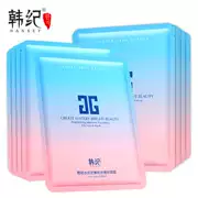 HANKEY nổi tiếng Han Ji Sakura Shrinking bình thường Chạy bất kỳ bản vá sửa chữa dưỡng ẩm mặt trời sau khi mặt nạ dưỡng ẩm - Mặt nạ