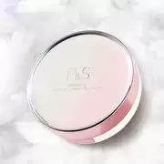 P & S Makeup Gift Lip Balm (Son môi bưởi) Innrial Air Cushion Cleansing Water Female Nude Makeup Three-Piece Set - Bộ trang điểm