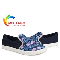 Crocs, женские кроксы, тканевая легкая повседневная обувь на плоской подошве