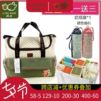 Rabbi Authentic Mummy bag cha túi bà mẹ và trẻ em đa chức năng túi mẹ lớn công suất ra khỏi gói được sản xuất - Túi / túi Baby túi bỉm sữa