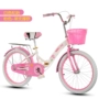 Xe đạp gấp cho trẻ em 20 inch 16 Xe đạp công chúa 18 inch cho bé gái 6-8-10-12 tuổi - Con lăn trượt patinet / trẻ em xe đạp đẩy cho bé