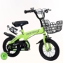Xe đạp trẻ em 2-3-4-6 tuổi Xe đạp trẻ em nam và nữ 12-14-16-18 inch xe đạp trẻ em - Con lăn trượt patinet / trẻ em các loại xe cho bé