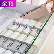 [Cửa hàng bách hóa Yuyu] Hộp kẹo gia dụng nhiều màu Hộp lưu trữ ngăn kéo Hộp lưu trữ vớ Quần lót Quần lót Hộp lưu trữ - Trang chủ