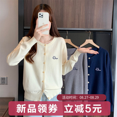 taobao agent Sweater, jacket, autumn cardigan, top, plus size, 2023 collection, fitted, western style