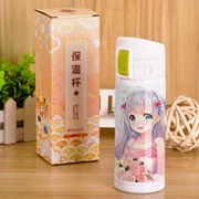 Thương Mạnh chị tôi là giáo viên Huang Man và phim hoạt hình sương mù sợi mùa xuân xung quanh phích inox