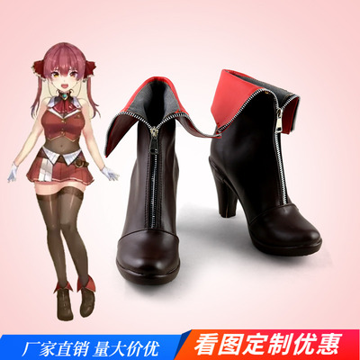 taobao agent Vtuber Hololive Third Student Baozhilin Malin COSPLAY Shoes COS Shoes COS Shoes