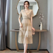 Mùa hè 2019 mới của phụ nữ Hàn Quốc thời trang Slim mid-sọc sọc ngắn tay váy đầm sequin - Sản phẩm HOT