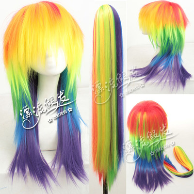 taobao agent Wig, rainbow colorful pony, cosplay