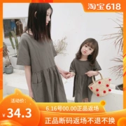 Nước cam nhà 2019 hè mới thiếu nhi phiên bản Hàn Quốc của đầm đầm bố mẹ cho bé gái Váy bé gái dài - Trang phục dành cho cha mẹ và con