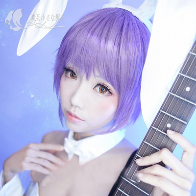 taobao agent COS cos wigs of Haruka Haruki in Haruki Kasaka, Hatkama Ichuan Igang Purple Purple Short Hair