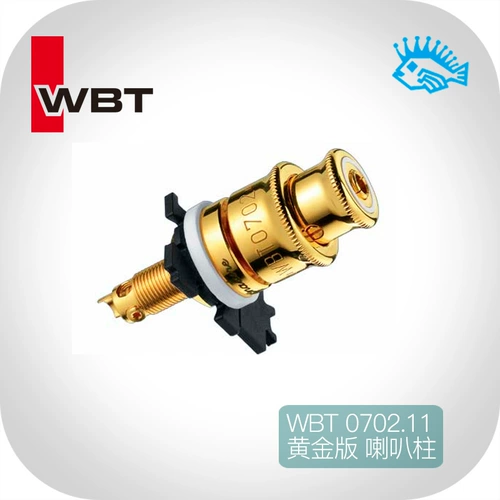 Оригинальная Германия WBT 0702.11 Golden Edition Fever Dinger