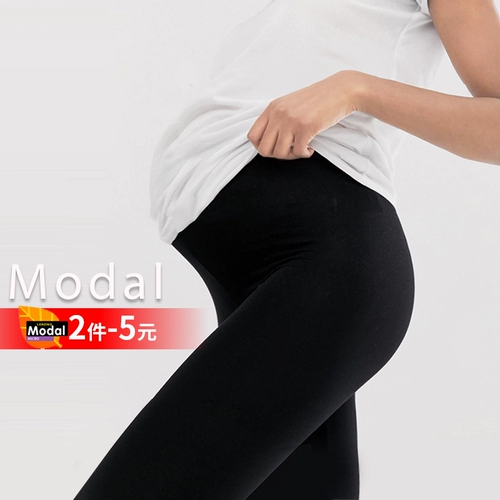 Черные демисезонные штаны для беременных, флисовые леггинсы с поддержкой живота, свободный крой