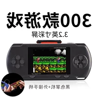 Bảng điều khiển trò chơi cầm tay Psp trò chơi cầm tay phiên bản Trung Quốc cô gái nhà cam vui vẻ học sinh tiểu học - Bảng điều khiển trò chơi di động máy game sup