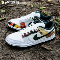Brother Sports Nike Dunk Low SE Camouflage Asymmetric 鸳 кроссовки DH0957-100
