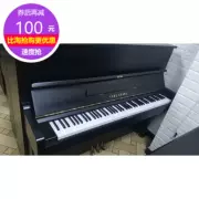 Đàn piano nhập khẩu Yingchang U3 dành cho người mới bắt đầu thử nghiệm thực hành tại nhà dành cho người lớn - dương cầm