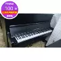 Đàn piano nhập khẩu Yingchang U3 dành cho người mới bắt đầu thử nghiệm thực hành tại nhà dành cho người lớn - dương cầm giá 1 cây đàn piano	