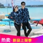 Cặp vợ chồng Hàn Quốc phù hợp với lặn nữ chia tay kem chống nắng nhanh khô quần áo bơi nam phù hợp với lướt ống thở quần dài tay sứa - Vài đồ bơi 	đồ đôi đi biển màu xanh