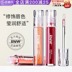 RNW Lip Quả cầu Nữ Kính Lip Moisturising Moisturising Lip Lip Lip Glaze Trong suốt Doodle Lip Film son dưỡng làm hồng môi 