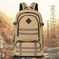 Вместительный и большой рюкзак, мужская универсальная сумка для путешествий, ткань оксфорд