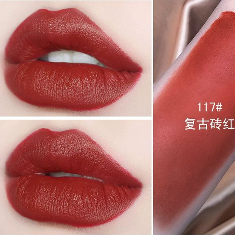 HOJO Li Jiaqi giới thiệu nữ sinh thích hợp cho nữ sinh giá rẻ son môi Qi son môi men bóng mây nhung - Son bóng / Liquid Rouge