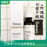 В наличии The Ordinary Resveratrol 3% + Ferulic Acid 3% антиоксидантная осветляющая эссенция 30 мл