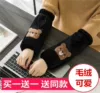 Товары от 梦琪工厂生活用品店