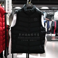 Li Ning down vest nam 2018 mùa đông Wade series nhẹ tay ấm áp áo khoác thể thao AMRN033 - Áo thể thao áo thun lạnh nam adidas