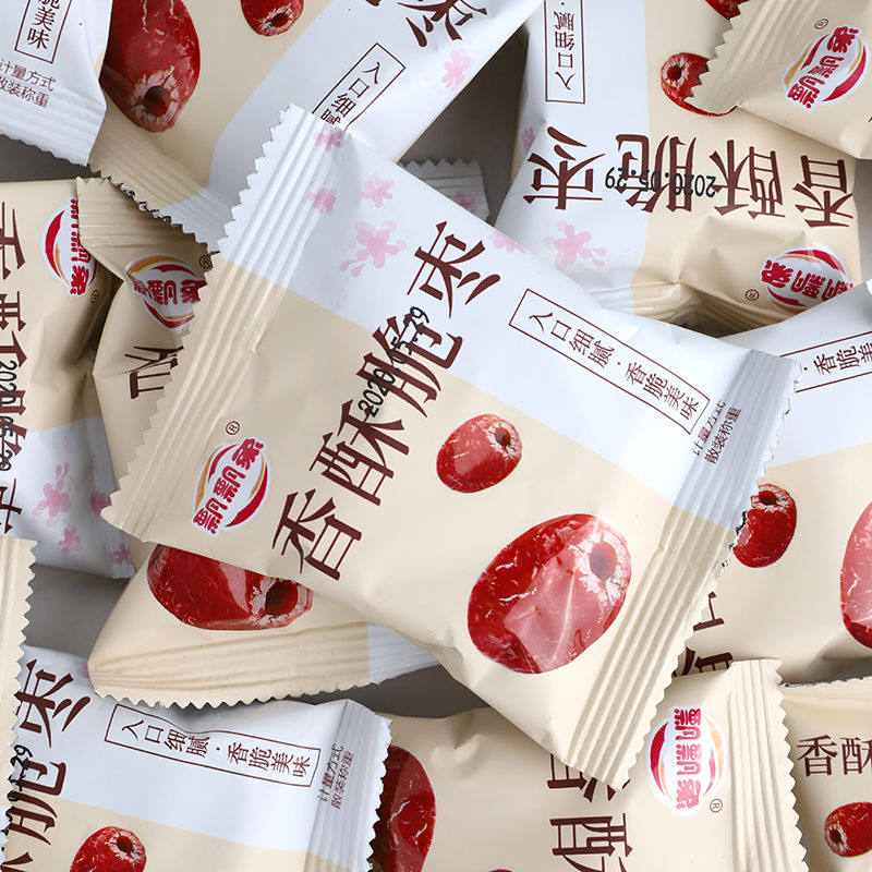 香酥脆枣小包装脆灰枣红枣网红零食(热品库)