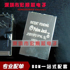 Импульсного трансформатора 原装 全新 j1011f01pnl rj45