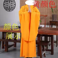 Quần áo nam và nữ mùa xuân quần áo dài phần Zen mỏng Phần Wu Yichun mùa thu tùy chỉnh áo choàng nữ lớn còng - Trang phục dân tộc đồ thổ cẩm
