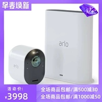 Netgear/Network Elo Ultra 4K Съемка безопасности Smart Camera Wireless Intelligence