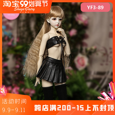 taobao agent Waterfront BJD Yogurt Wardrobe 3 -point body Supia Doll leather clothes short skirt/costume clothes suit spot