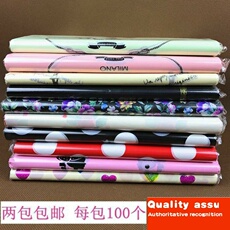 Подарочный пакет