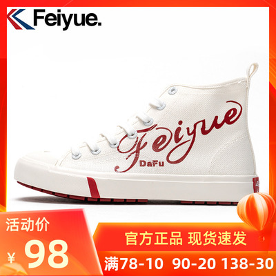 2020年10月24日更新【万能白菜价】的图片 第72张