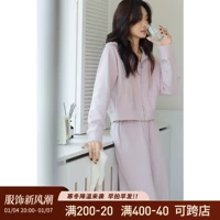 王妃家 Розовая спортивная толстовка, комплект, короткая утепленная куртка для отдыха, 2024 года, подходит для подростков