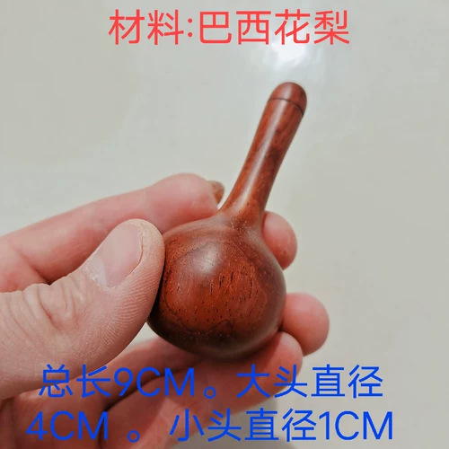 Махоган иглоукалывание точек плуна иглоукалывания.Массажная палочка для массажа ног и ног