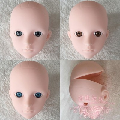 taobao agent Toys girls can make up, doll doll DIY doll doll, Xinyi Doll 4 points without makeup bald