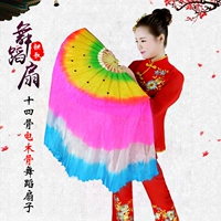 Haipai Yangge Fan Fan Fan Plastic Wood Fan Bone Northeast Tiveling Yangge Fean Pended Gradient Square Dancing Fan