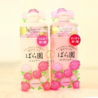 Японский оригинальный натуральный парфюмированный шампунь с розой в составе, 300 мл