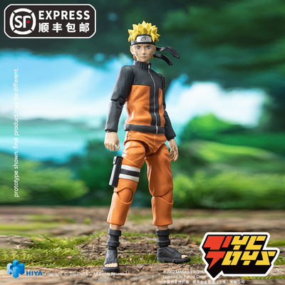 taobao agent [TyCtoys] Spot Hiya Hiya Exquisite Basic Naruto Switch Naruto