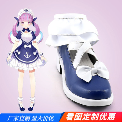 taobao agent Virtual Youtuber MINATO Aqua Aqua Aqua Aquan Cosplay Shoe 190726