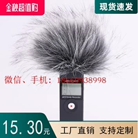 Подходит для Zoom H1 записи микропродавшего воздушного свитера Microphone H1N высокий уровень высокой плотности.