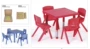 Bàn vuông mẫu giáo học nhựa bàn ghế cơ sở đào tạo nâng bàn trẻ em bàn ghế nhà bàn - Phòng trẻ em / Bàn ghế ghế học cho bé