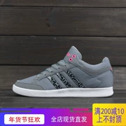 Giải phóng mã bị hỏng ADIDAS ORACLE VI Giày nữ Adidas ngoài quần vợt thông thường B74206