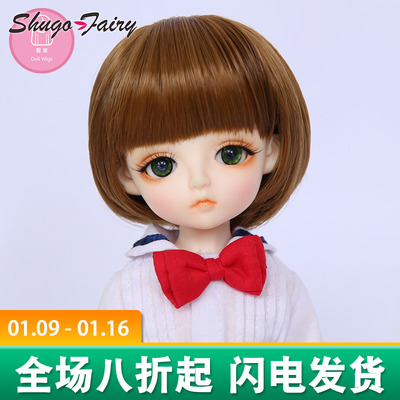 taobao agent 6 -point BJD SD wig The same chouchou chloebjd high -temperature silk short hair bangs versatile hair