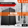 Товары от 至尊硬件堂